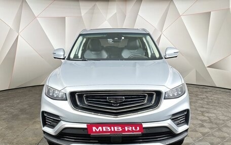 Geely Atlas, 2023 год, 2 050 000 рублей, 7 фотография