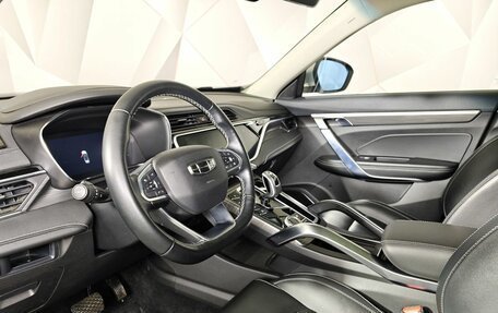 Geely Atlas, 2023 год, 2 050 000 рублей, 19 фотография