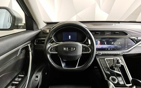 Geely Atlas, 2023 год, 2 050 000 рублей, 20 фотография
