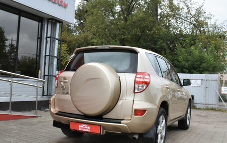 Toyota RAV4, 2010 год, 1 249 000 рублей, 3 фотография