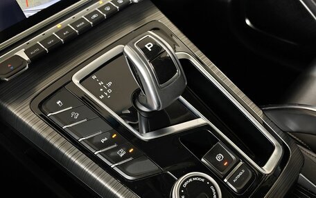 Geely Atlas, 2023 год, 2 050 000 рублей, 22 фотография