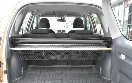 Toyota RAV4, 2010 год, 1 249 000 рублей, 11 фотография