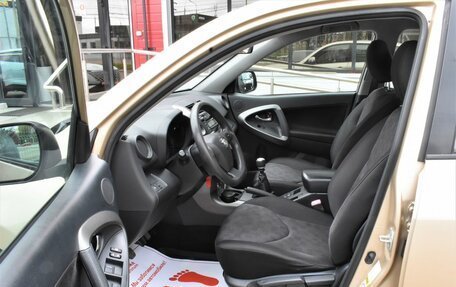 Toyota RAV4, 2010 год, 1 249 000 рублей, 9 фотография