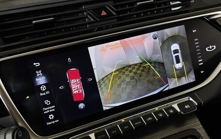 Geely Atlas, 2023 год, 2 050 000 рублей, 21 фотография