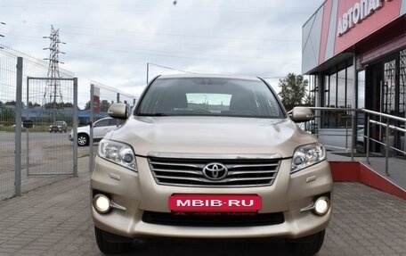 Toyota RAV4, 2010 год, 1 249 000 рублей, 2 фотография