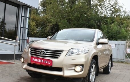 Toyota RAV4, 2010 год, 1 249 000 рублей, 4 фотография