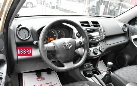 Toyota RAV4, 2010 год, 1 249 000 рублей, 8 фотография