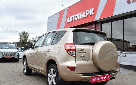 Toyota RAV4, 2010 год, 1 249 000 рублей, 6 фотография