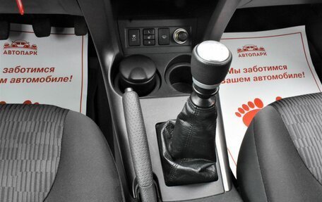 Toyota RAV4, 2010 год, 1 249 000 рублей, 20 фотография