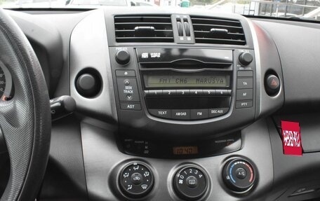 Toyota RAV4, 2010 год, 1 249 000 рублей, 19 фотография
