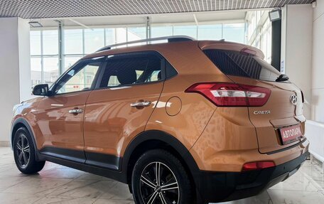 Hyundai Creta I рестайлинг, 2016 год, 1 719 000 рублей, 4 фотография