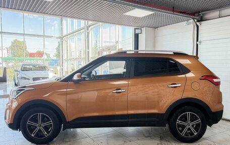 Hyundai Creta I рестайлинг, 2016 год, 1 719 000 рублей, 3 фотография