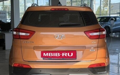 Hyundai Creta I рестайлинг, 2016 год, 1 719 000 рублей, 5 фотография
