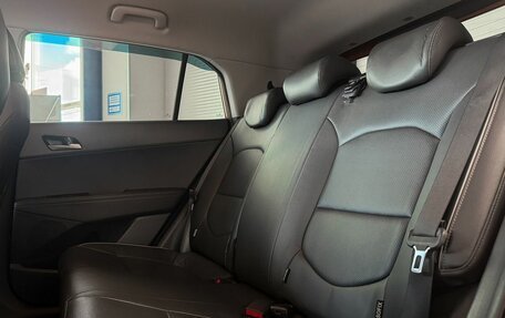 Hyundai Creta I рестайлинг, 2016 год, 1 719 000 рублей, 9 фотография