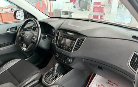Hyundai Creta I рестайлинг, 2016 год, 1 719 000 рублей, 13 фотография