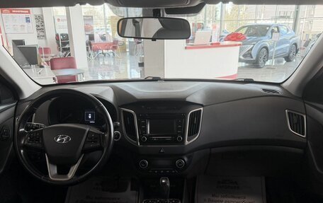 Hyundai Creta I рестайлинг, 2016 год, 1 719 000 рублей, 14 фотография