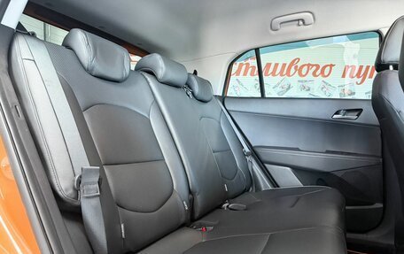 Hyundai Creta I рестайлинг, 2016 год, 1 719 000 рублей, 10 фотография