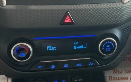 Hyundai Creta I рестайлинг, 2016 год, 1 719 000 рублей, 17 фотография
