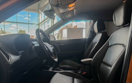 Hyundai Creta I рестайлинг, 2016 год, 1 719 000 рублей, 8 фотография