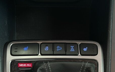 Hyundai Creta I рестайлинг, 2016 год, 1 719 000 рублей, 18 фотография