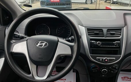 Hyundai Solaris II рестайлинг, 2012 год, 919 000 рублей, 15 фотография