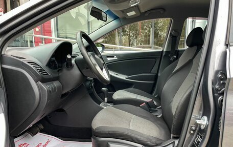 Hyundai Solaris II рестайлинг, 2012 год, 919 000 рублей, 8 фотография