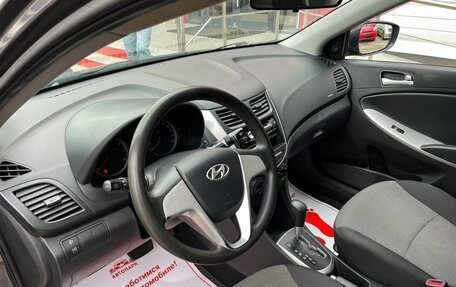 Hyundai Solaris II рестайлинг, 2012 год, 919 000 рублей, 7 фотография
