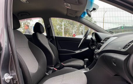 Hyundai Solaris II рестайлинг, 2012 год, 919 000 рублей, 12 фотография