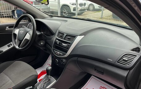 Hyundai Solaris II рестайлинг, 2012 год, 919 000 рублей, 13 фотография