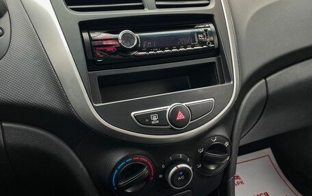 Hyundai Solaris II рестайлинг, 2012 год, 919 000 рублей, 16 фотография