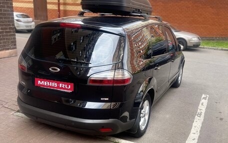 Ford S-MAX I, 2008 год, 950 000 рублей, 2 фотография