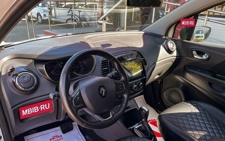 Renault Kaptur I рестайлинг, 2019 год, 1 179 000 рублей, 7 фотография