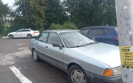 Audi 80, 1990 год, 120 000 рублей, 2 фотография