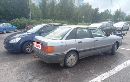 Audi 80, 1990 год, 120 000 рублей, 6 фотография