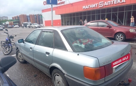 Audi 80, 1990 год, 120 000 рублей, 5 фотография