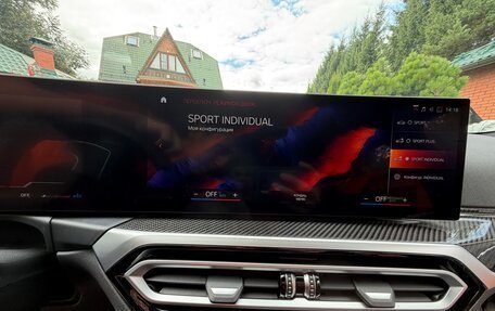 BMW 3 серия, 2022 год, 7 190 000 рублей, 10 фотография