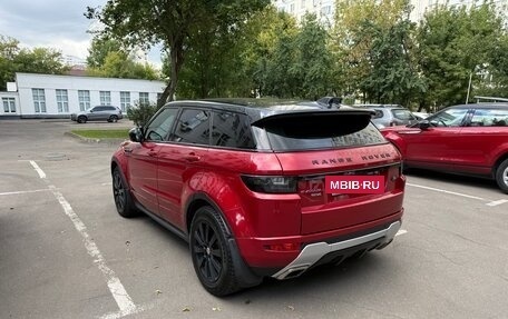 Land Rover Range Rover Evoque I, 2012 год, 2 000 000 рублей, 3 фотография