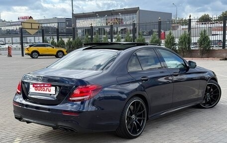 Mercedes-Benz E-Класс, 2016 год, 3 490 000 рублей, 2 фотография