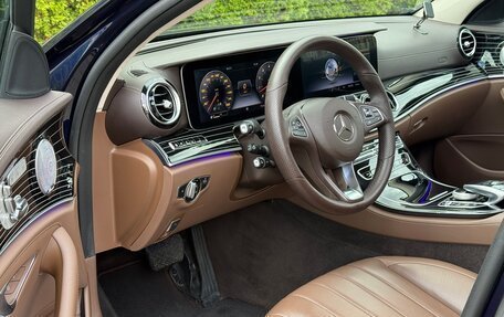 Mercedes-Benz E-Класс, 2016 год, 3 490 000 рублей, 9 фотография