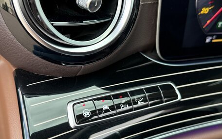Mercedes-Benz E-Класс, 2016 год, 3 490 000 рублей, 16 фотография