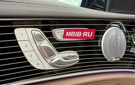 Mercedes-Benz E-Класс, 2016 год, 3 490 000 рублей, 15 фотография