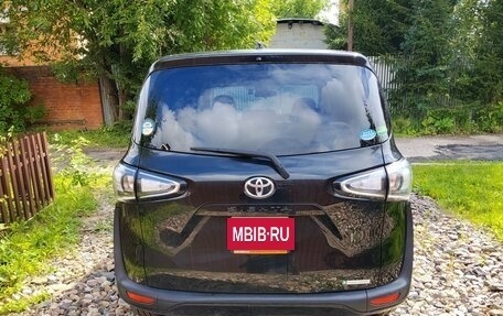 Toyota Sienta II, 2020 год, 1 470 000 рублей, 2 фотография