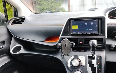 Toyota Sienta II, 2020 год, 1 470 000 рублей, 11 фотография