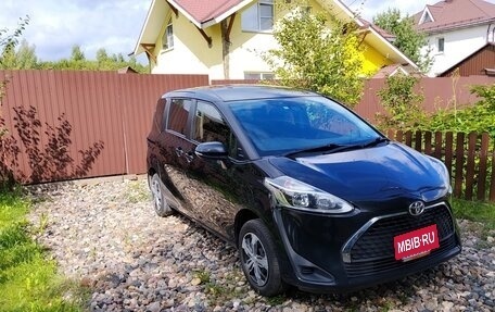 Toyota Sienta II, 2020 год, 1 470 000 рублей, 6 фотография