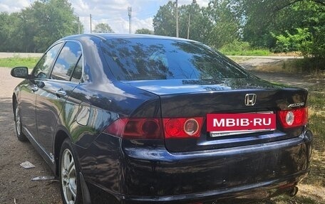 Honda Accord VIII рестайлинг, 2007 год, 549 000 рублей, 5 фотография