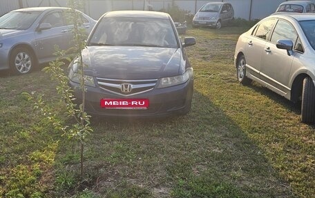 Honda Accord VIII рестайлинг, 2007 год, 549 000 рублей, 12 фотография
