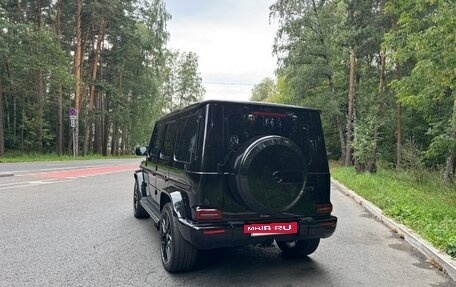 Mercedes-Benz G-Класс W463 рестайлинг _iii, 2019 год, 12 150 000 рублей, 5 фотография