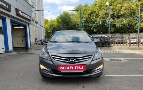 Hyundai Solaris II рестайлинг, 2016 год, 700 000 рублей, 4 фотография
