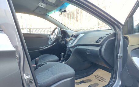Hyundai Solaris II рестайлинг, 2016 год, 700 000 рублей, 13 фотография