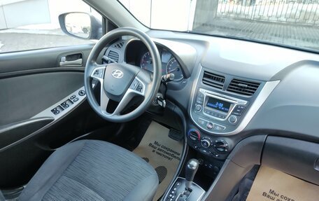 Hyundai Solaris II рестайлинг, 2016 год, 700 000 рублей, 21 фотография